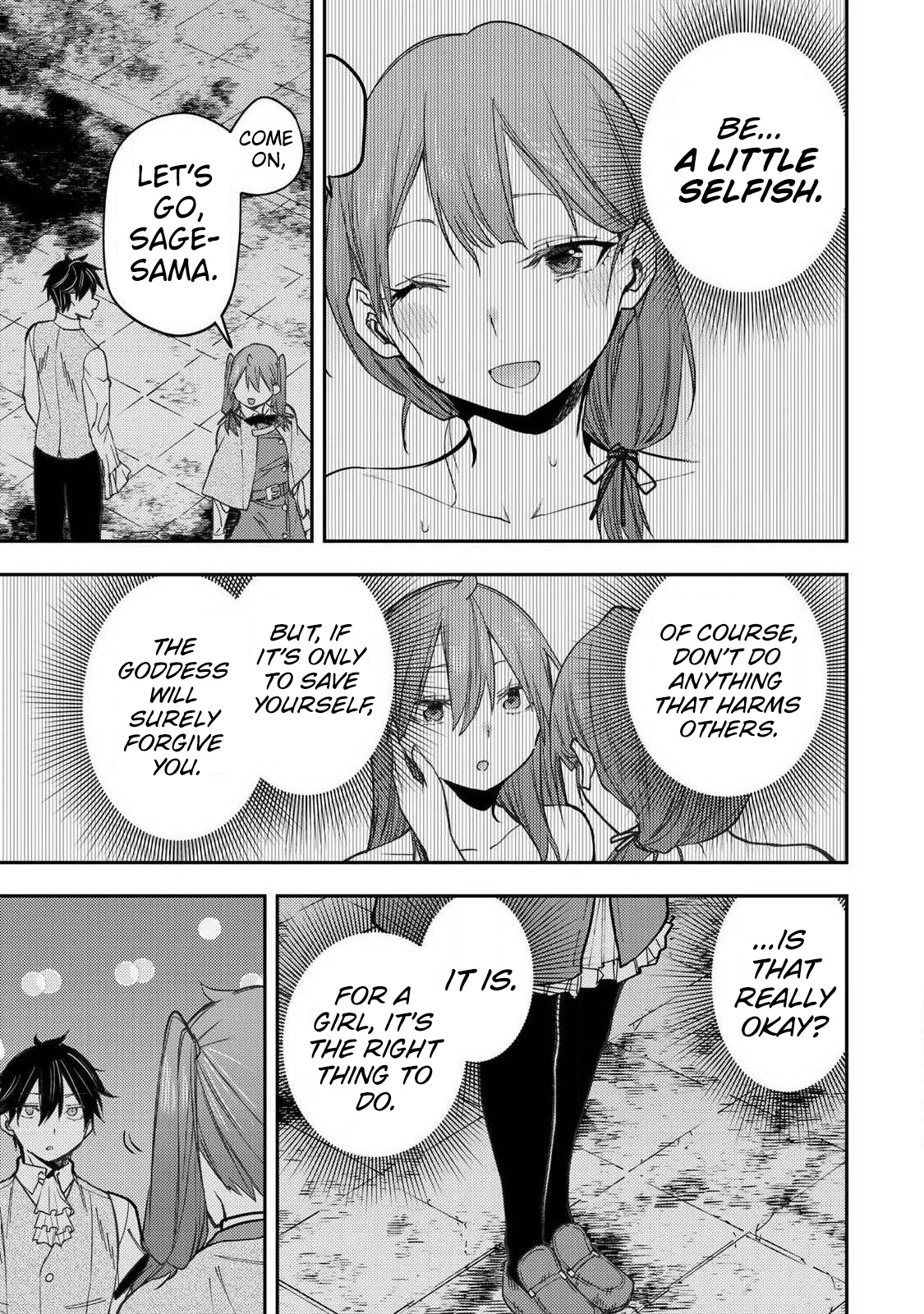 Secret Rites with the Holy Maidens - Chapter 94 - Page 14