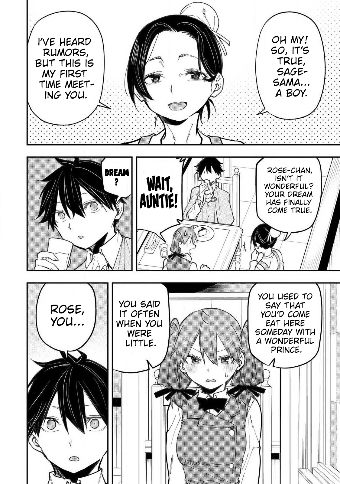 Secret Rites with the Holy Maidens - Chapter 94 - Page 3