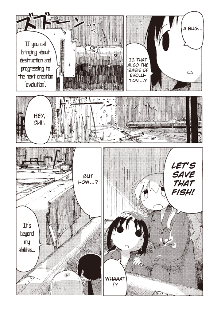 Girls' Last Tour - Chapter 22 - Page 10