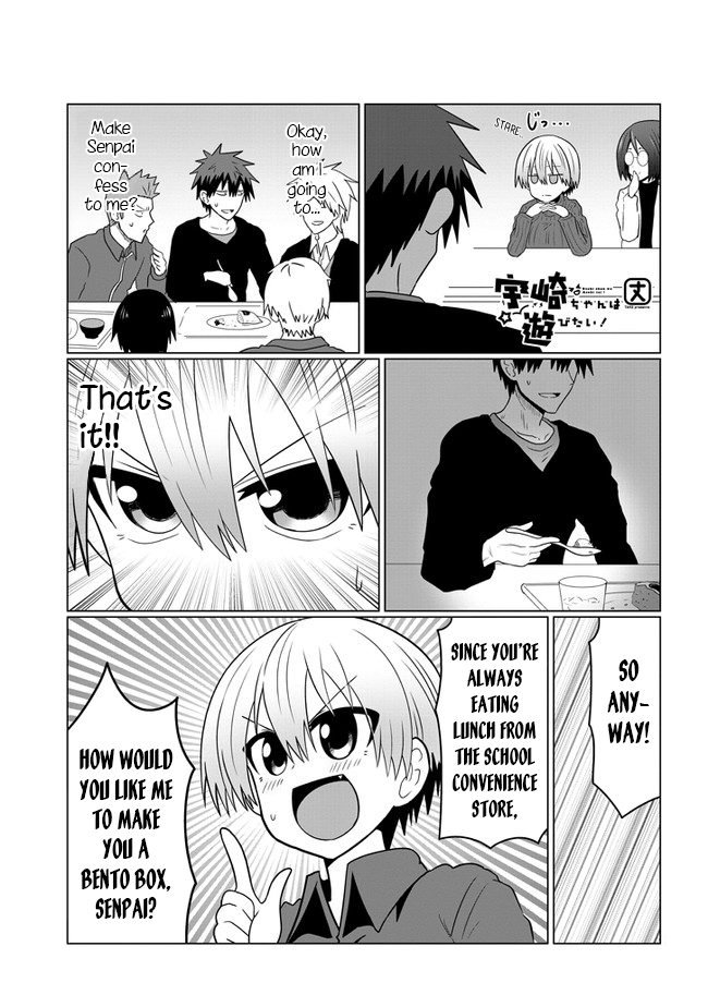 Uzaki-chan Wants to Hang Out! - Chapter 53 - Page 1