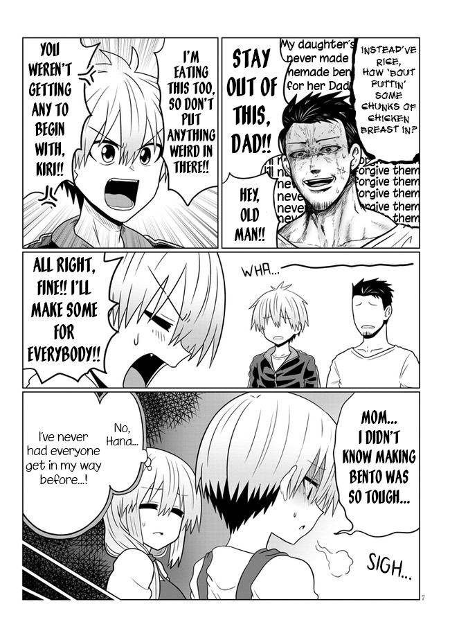 Uzaki-chan Wants to Hang Out! - Chapter 53 - Page 7