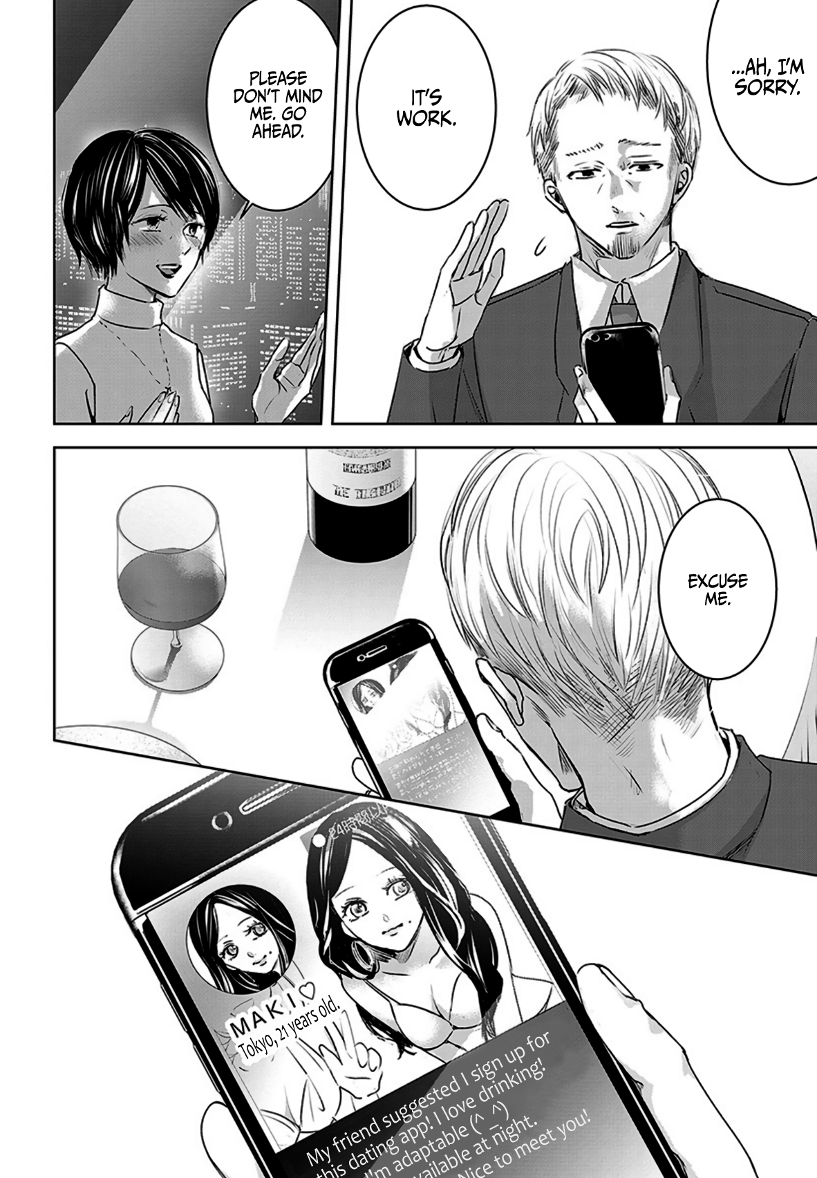 Tomorrow, I Will Be Someone's Girlfriend - Chapter 8 - Page 10
