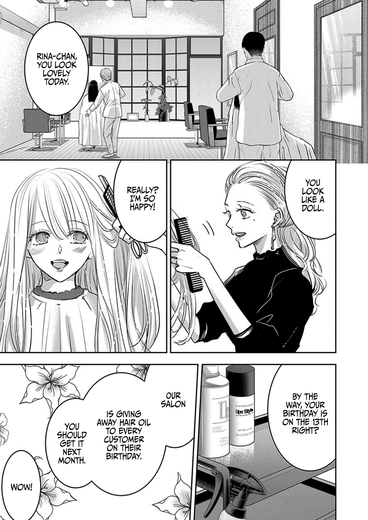 Tomorrow, I Will Be Someone's Girlfriend - Chapter 8 - Page 13