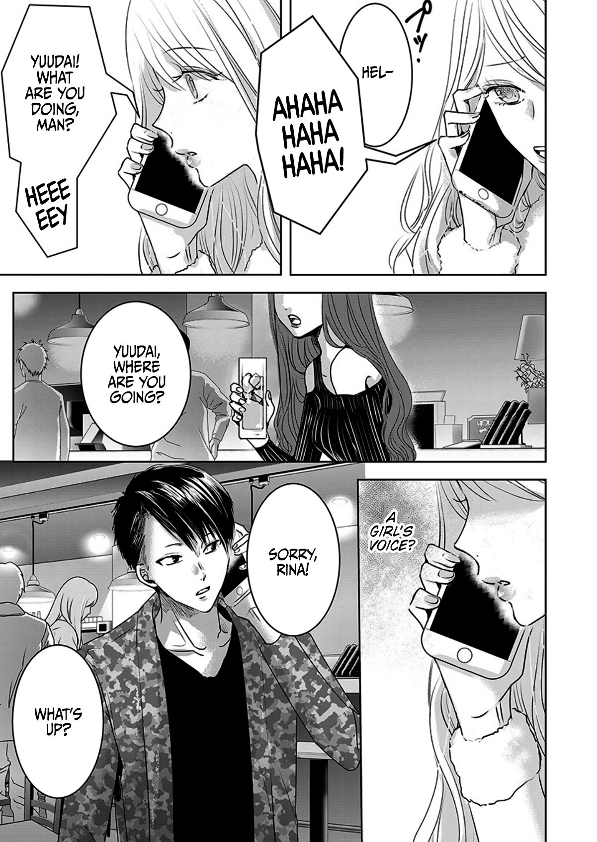 Tomorrow, I Will Be Someone's Girlfriend - Chapter 8 - Page 17