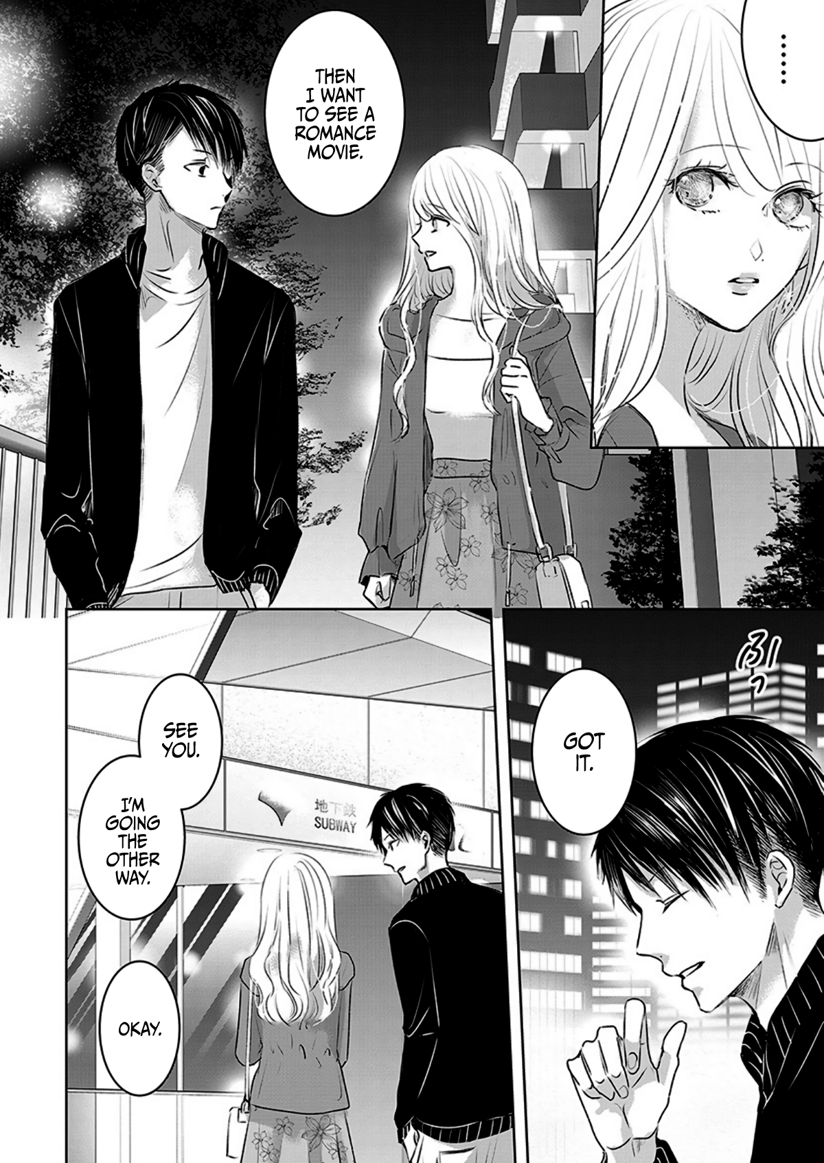 Tomorrow, I Will Be Someone's Girlfriend - Chapter 8 - Page 2