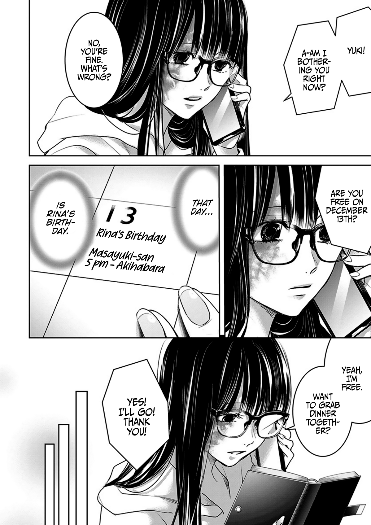 Tomorrow, I Will Be Someone's Girlfriend - Chapter 8 - Page 20