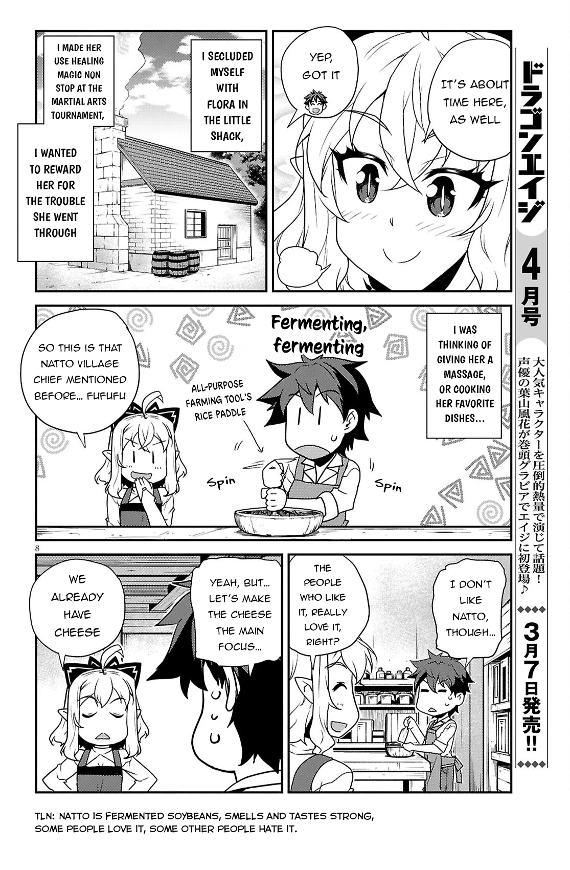 Farming Life in Another World - Chapter 289 - Page 9