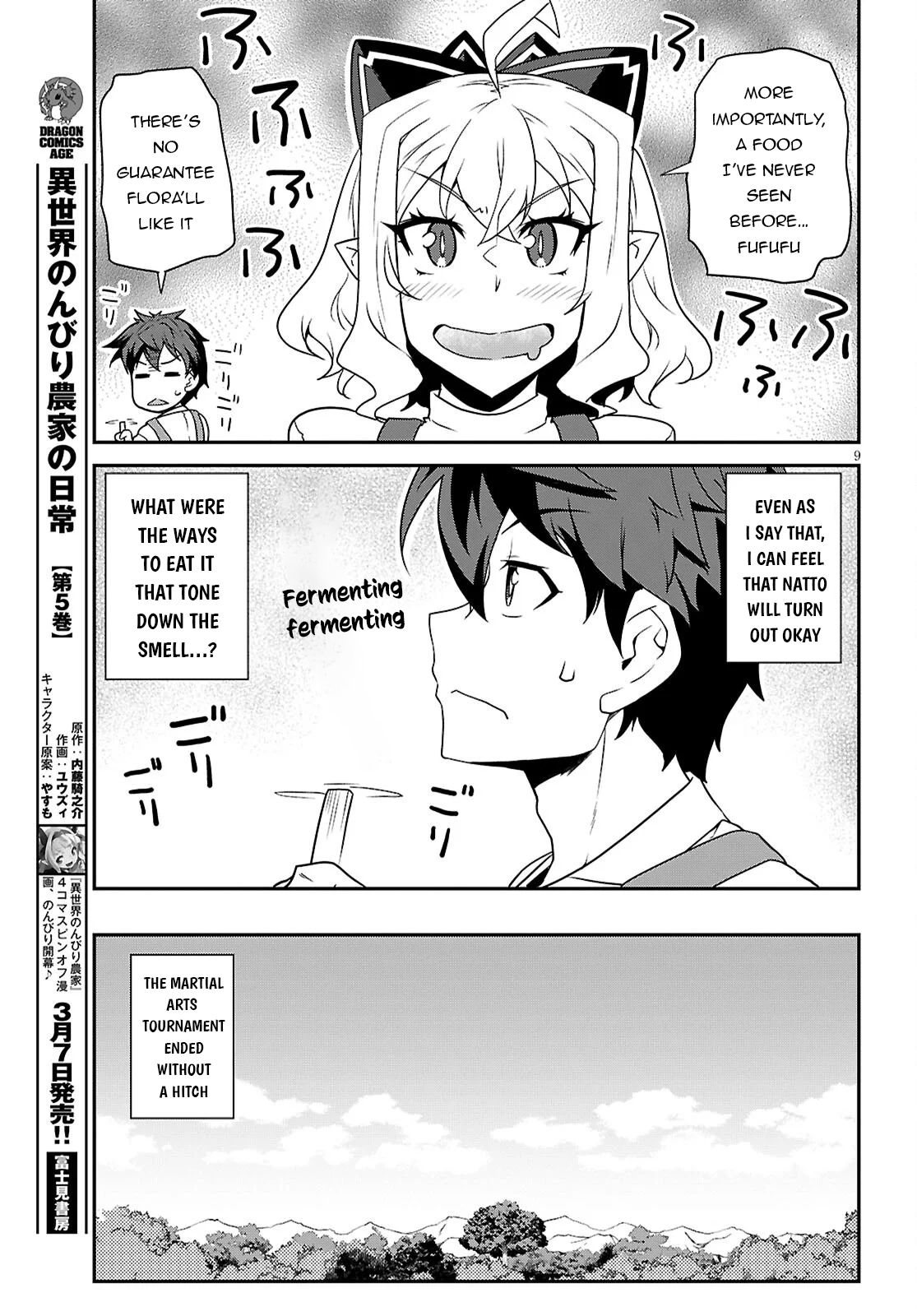 Farming Life in Another World - Chapter 289 - Page 10