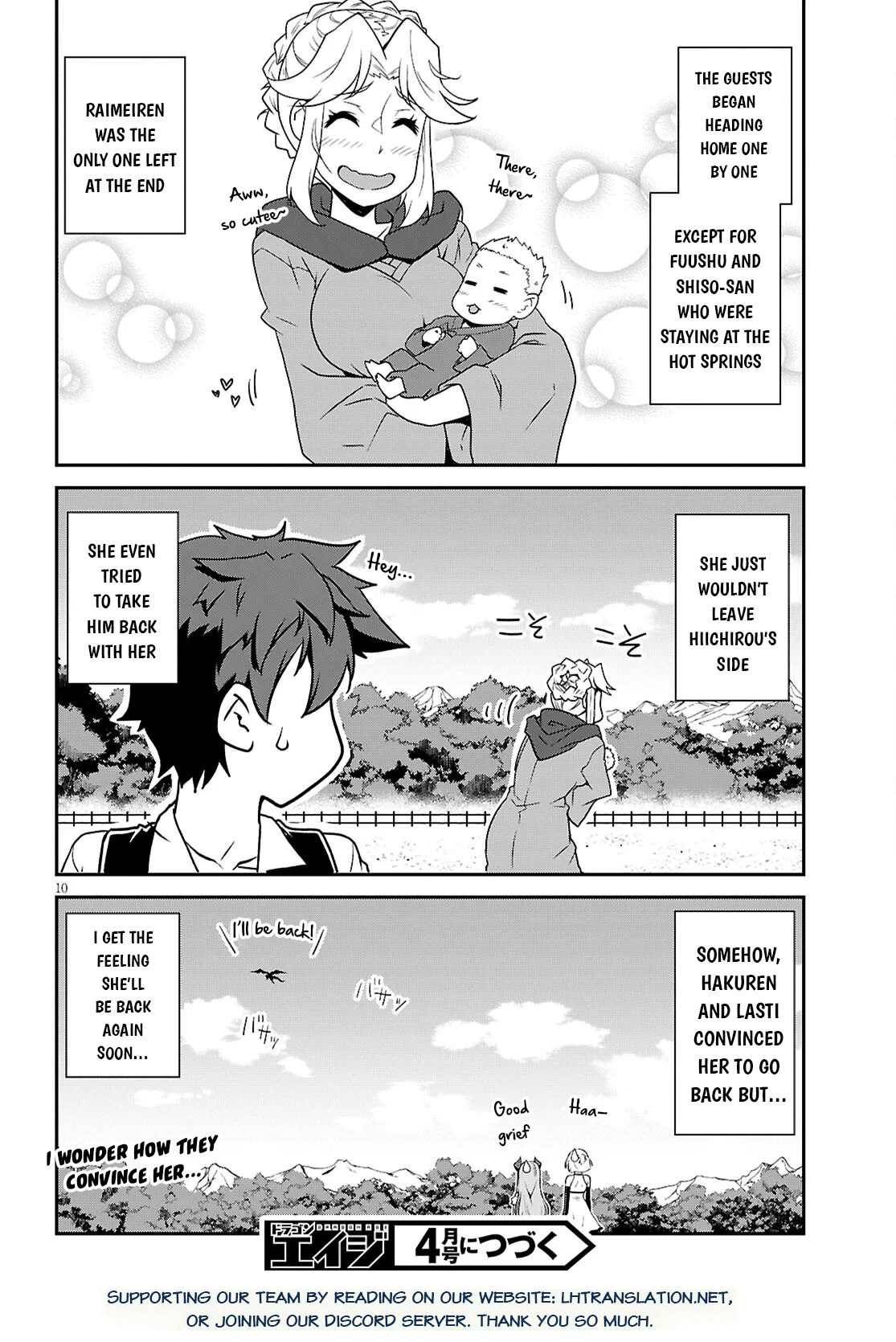 Farming Life in Another World - Chapter 289 - Page 11