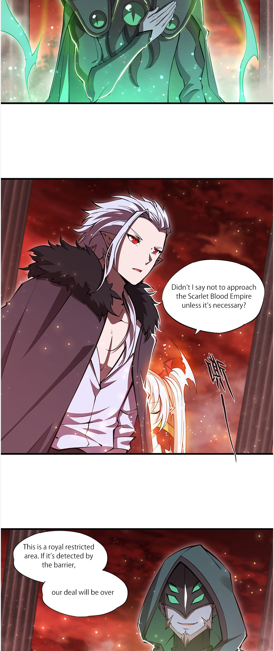 The Blood Princess and the Knight - Chapter 255 - Page 4