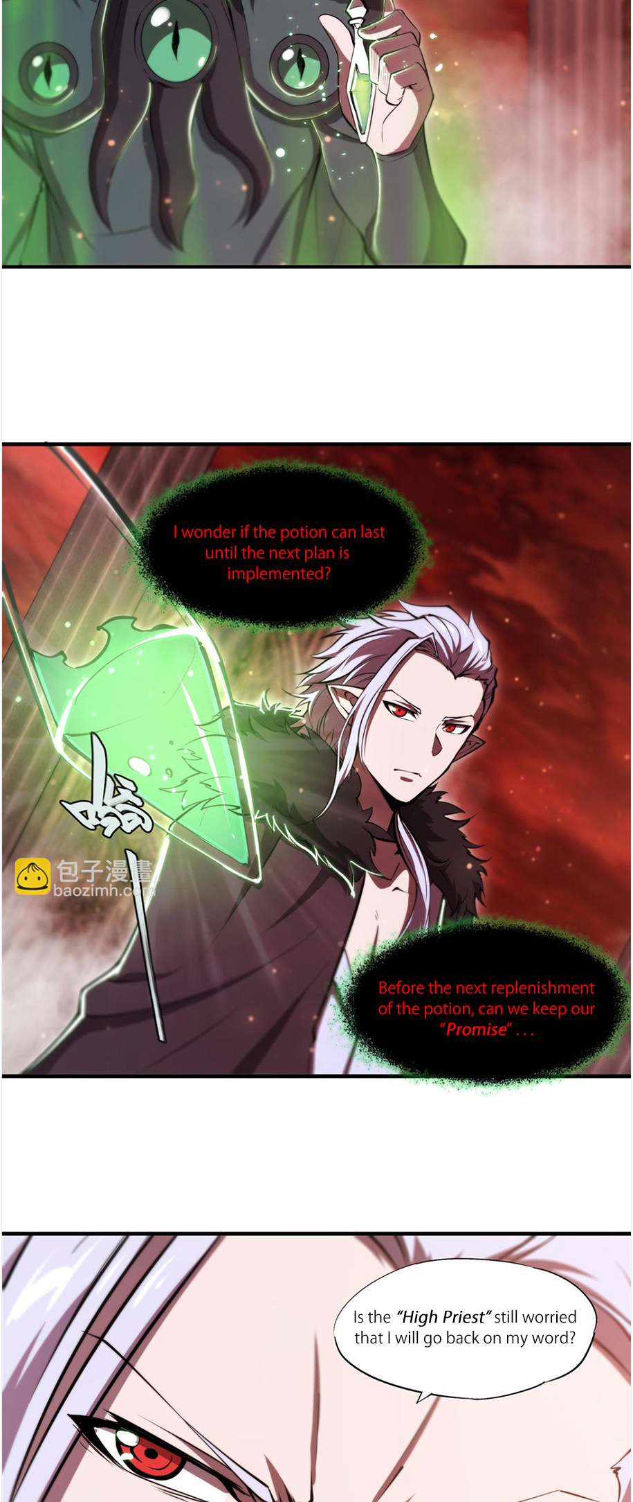 The Blood Princess and the Knight - Chapter 255 - Page 7