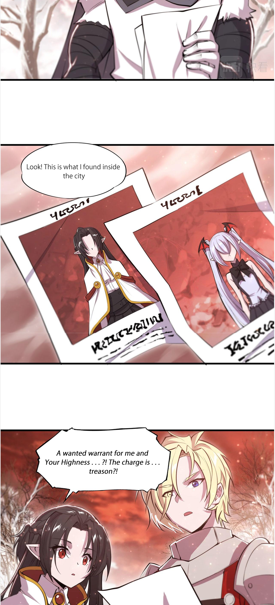 The Blood Princess and the Knight - Chapter 255 - Page 13
