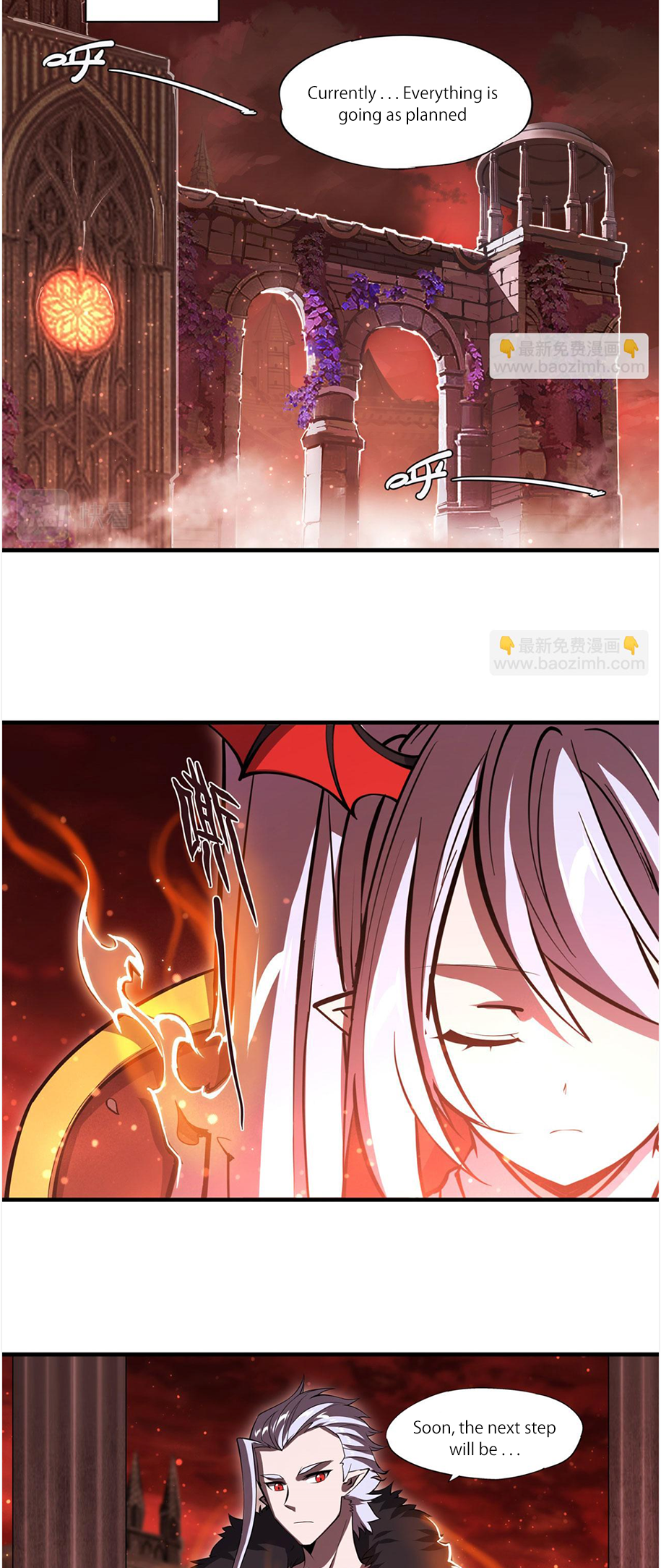 The Blood Princess and the Knight - Chapter 255 - Page 2