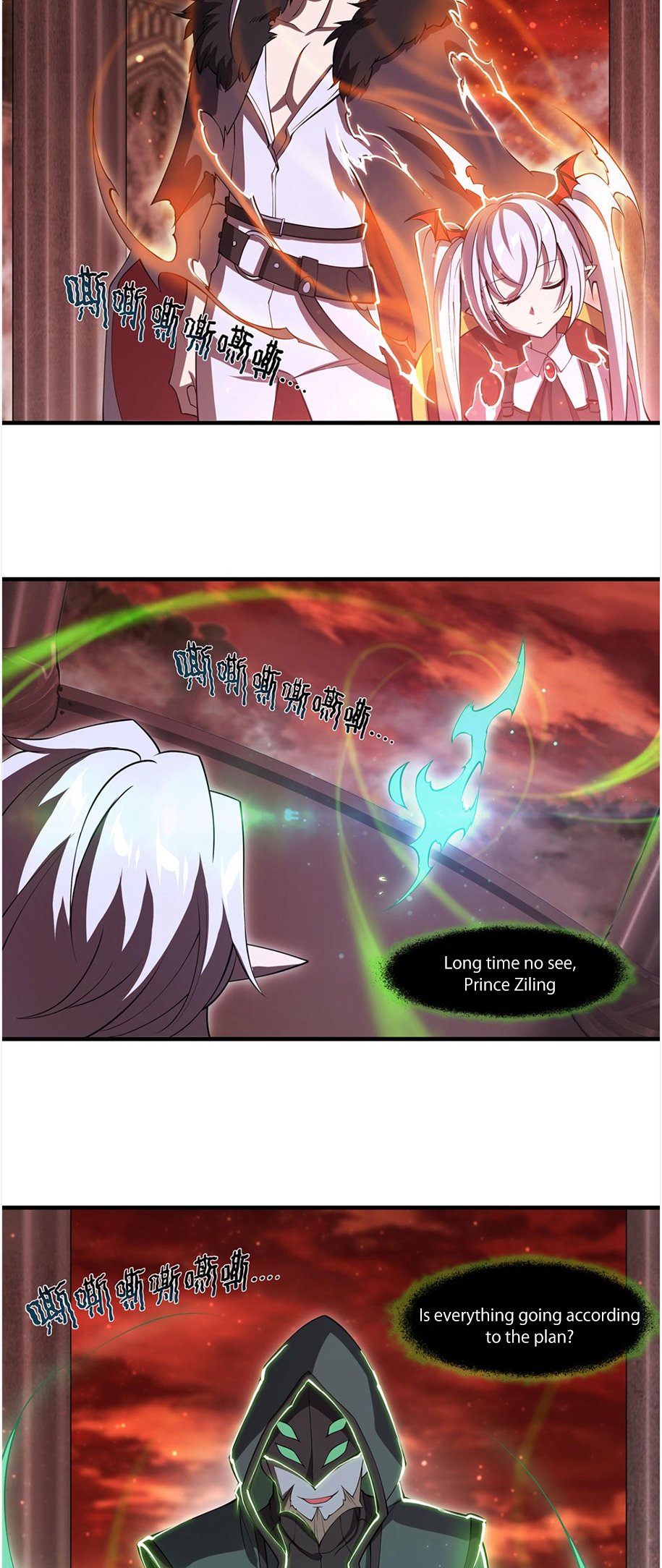 The Blood Princess and the Knight - Chapter 255 - Page 3