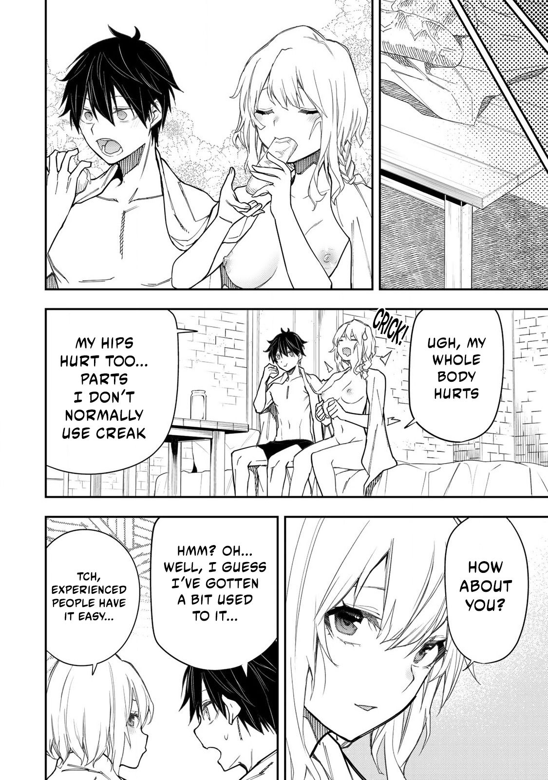 Secret Rites with the Holy Maidens - Chapter 23 - Page 5