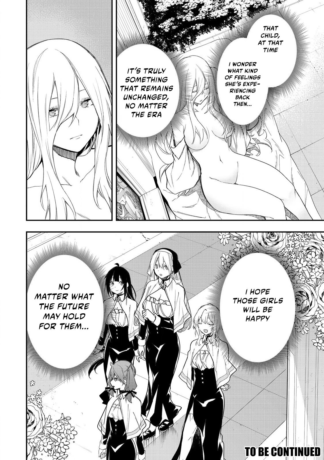 Secret Rites with the Holy Maidens - Chapter 23 - Page 17
