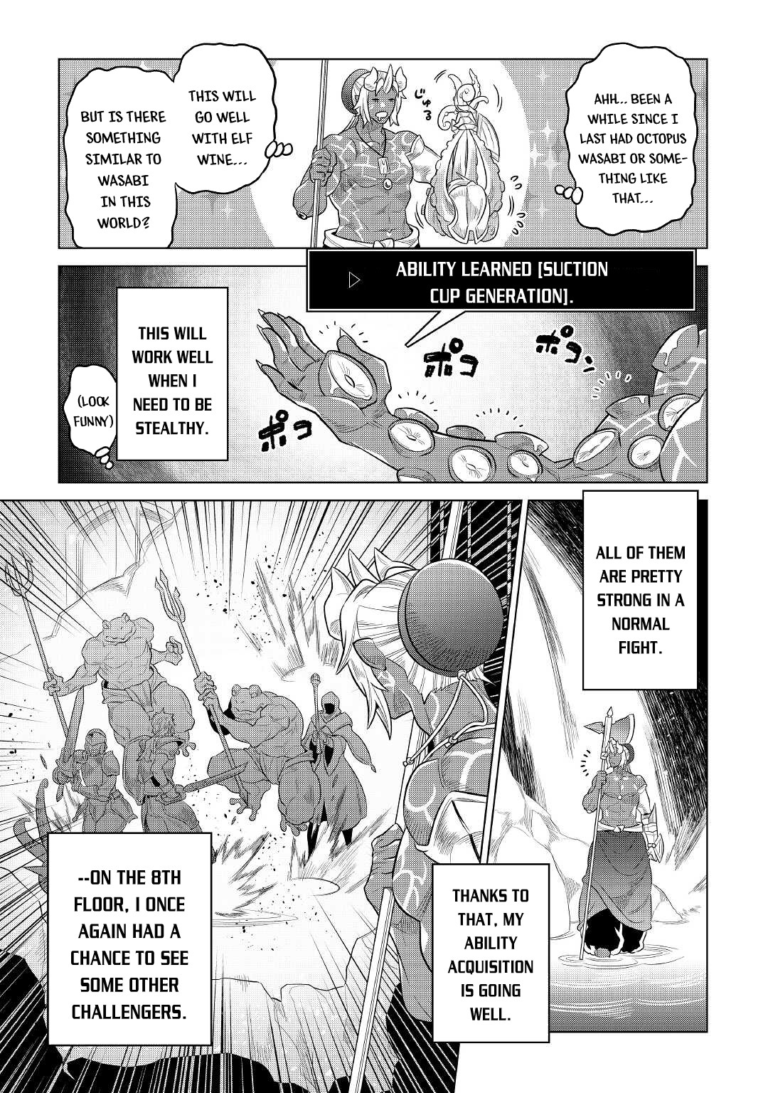 Re:Monster - Chapter 81 - Page 4
