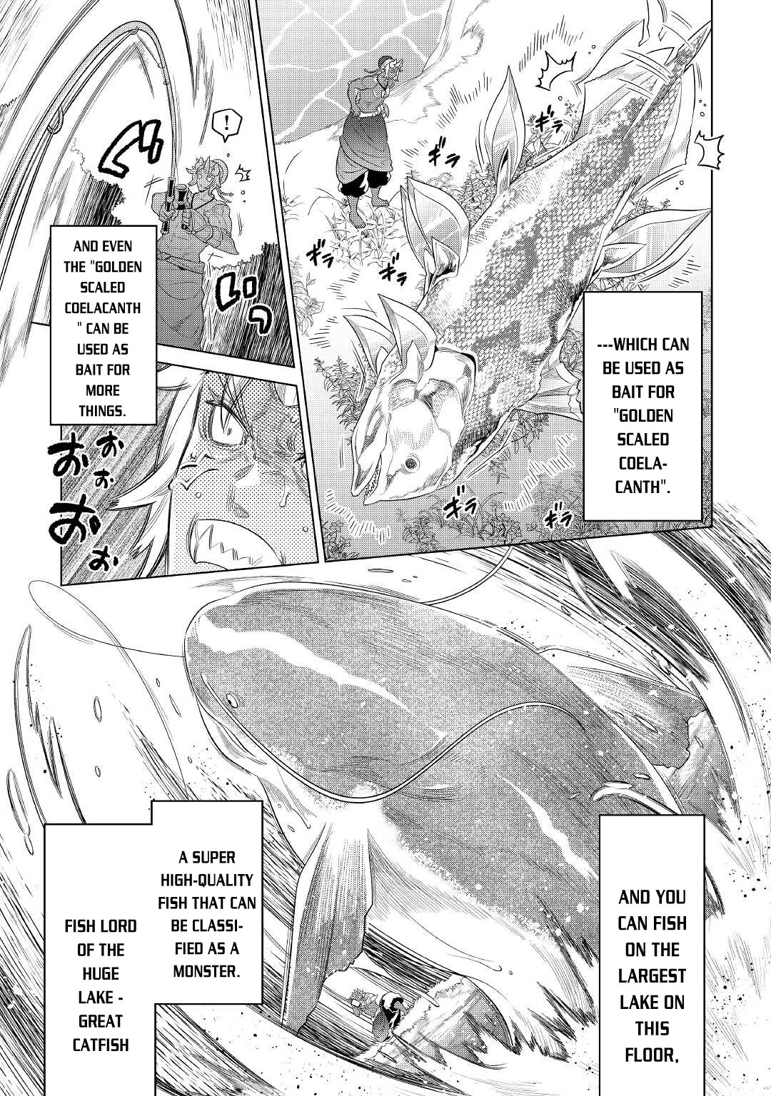 Re:Monster - Chapter 81 - Page 16