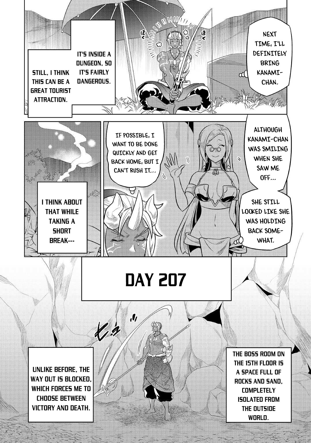Re:Monster - Chapter 81 - Page 17