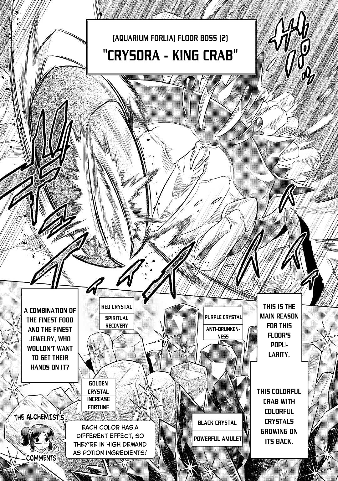 Re:Monster - Chapter 81 - Page 18