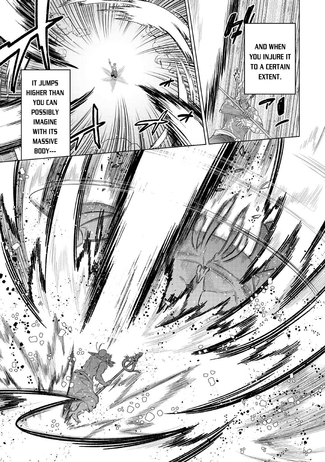 Re:Monster - Chapter 81 - Page 20