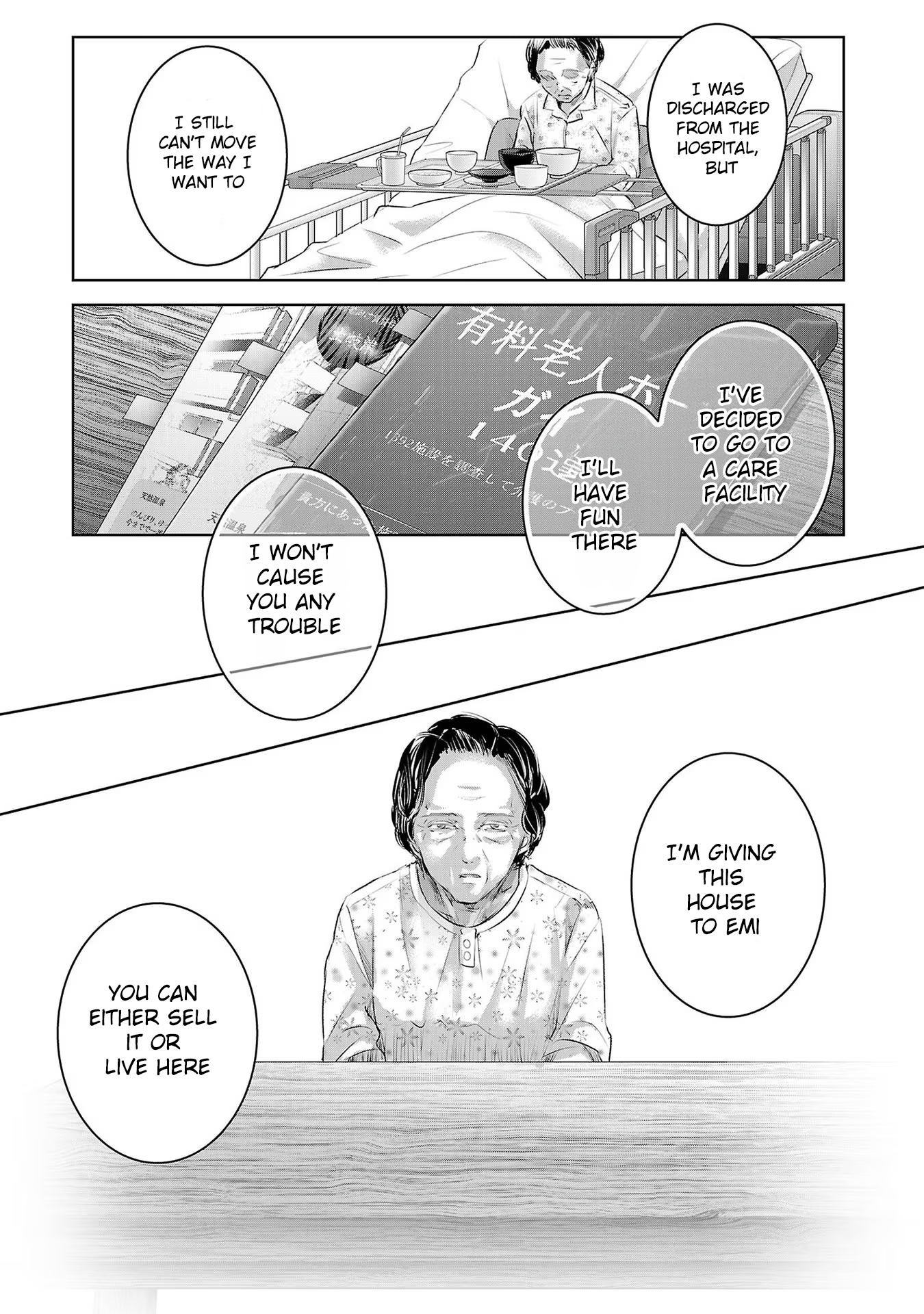 Tomorrow, I Will Be Someone's Girlfriend - Chapter 155 - Page 5
