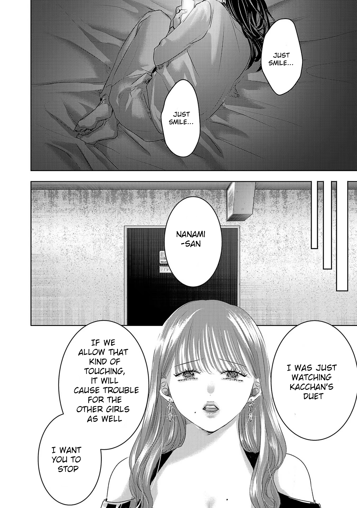 Tomorrow, I Will Be Someone's Girlfriend - Chapter 155 - Page 8