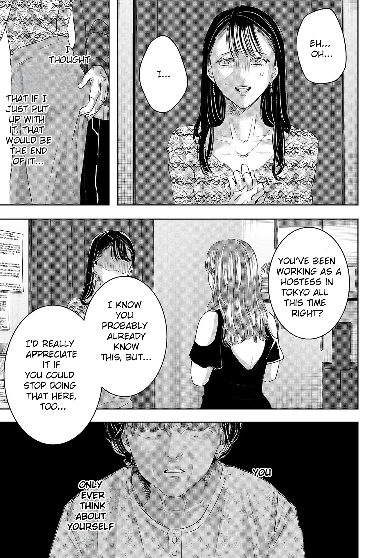 Tomorrow, I Will Be Someone's Girlfriend - Chapter 155 - Page 9