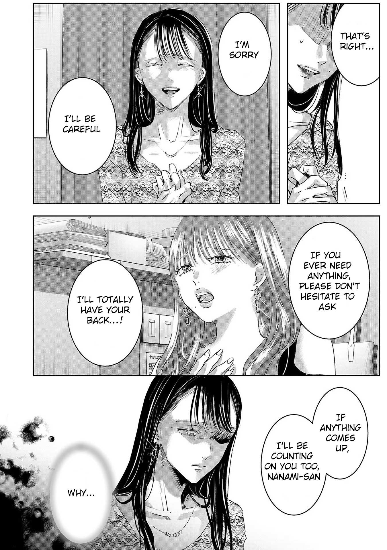 Tomorrow, I Will Be Someone's Girlfriend - Chapter 155 - Page 10