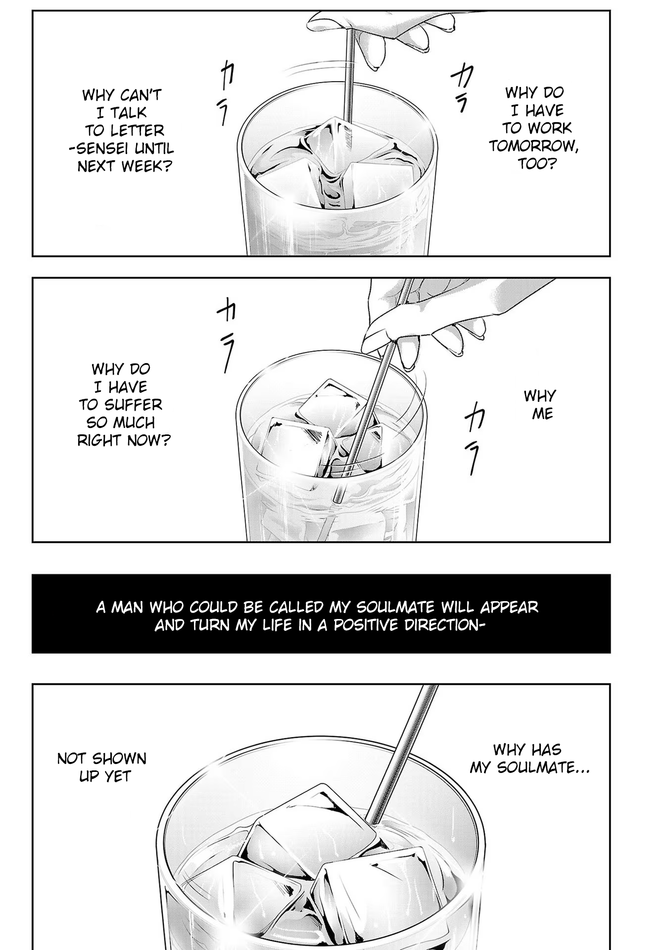Tomorrow, I Will Be Someone's Girlfriend - Chapter 155 - Page 11