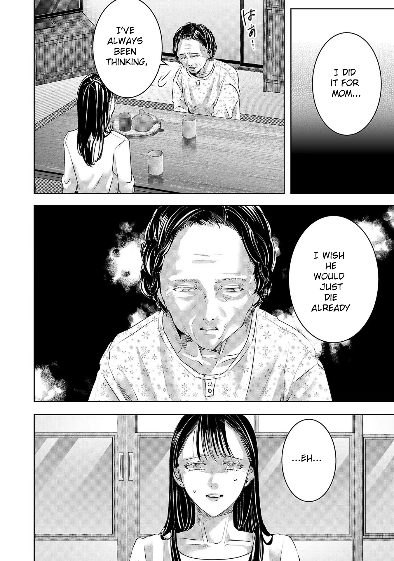 Tomorrow, I Will Be Someone's Girlfriend - Chapter 155 - Page 2