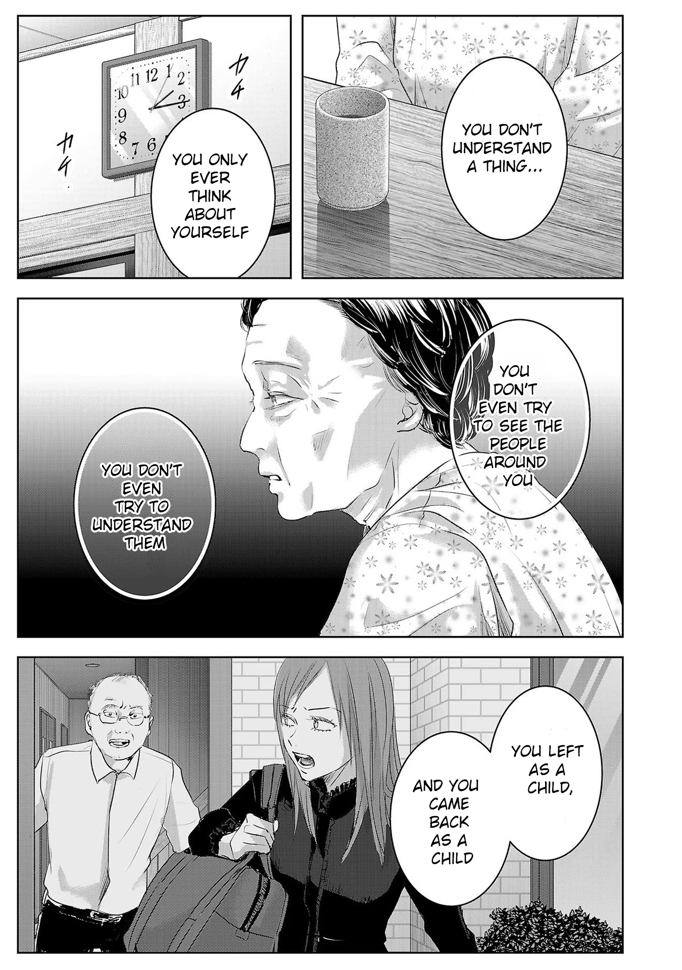 Tomorrow, I Will Be Someone's Girlfriend - Chapter 155 - Page 3