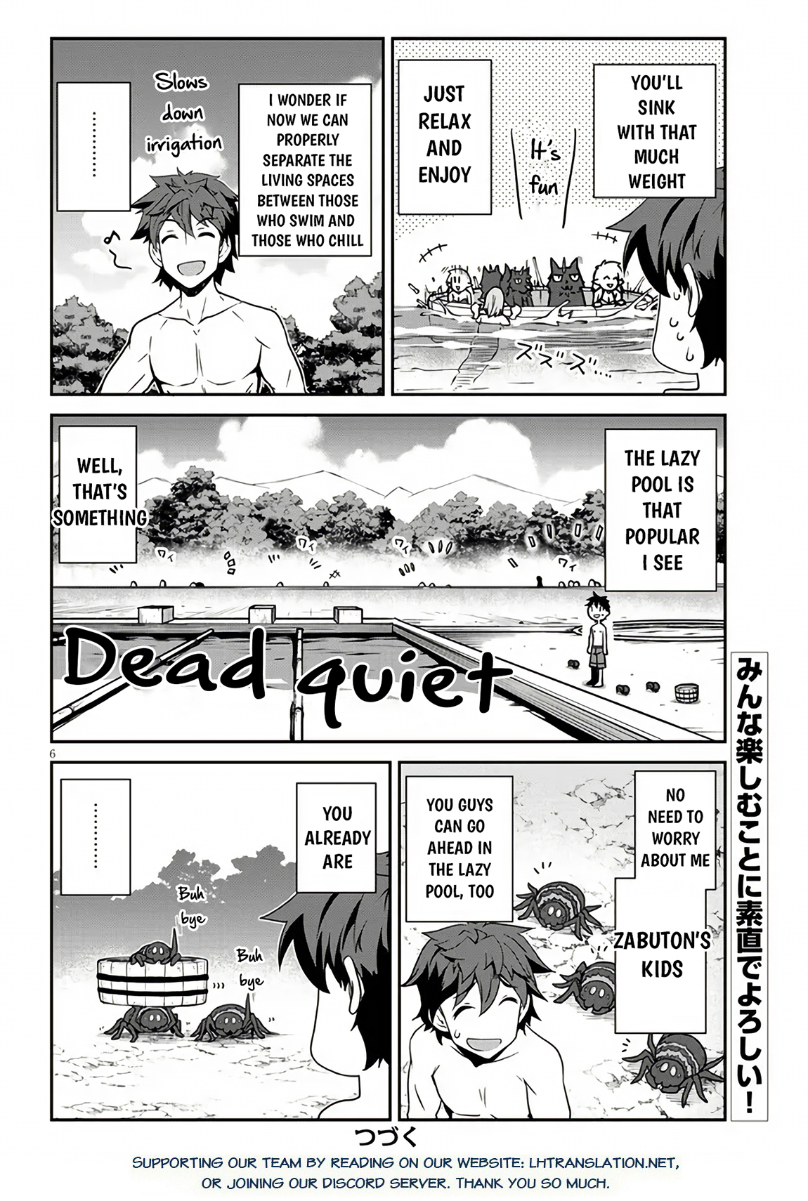 Farming Life in Another World - Chapter 255 - Page 7