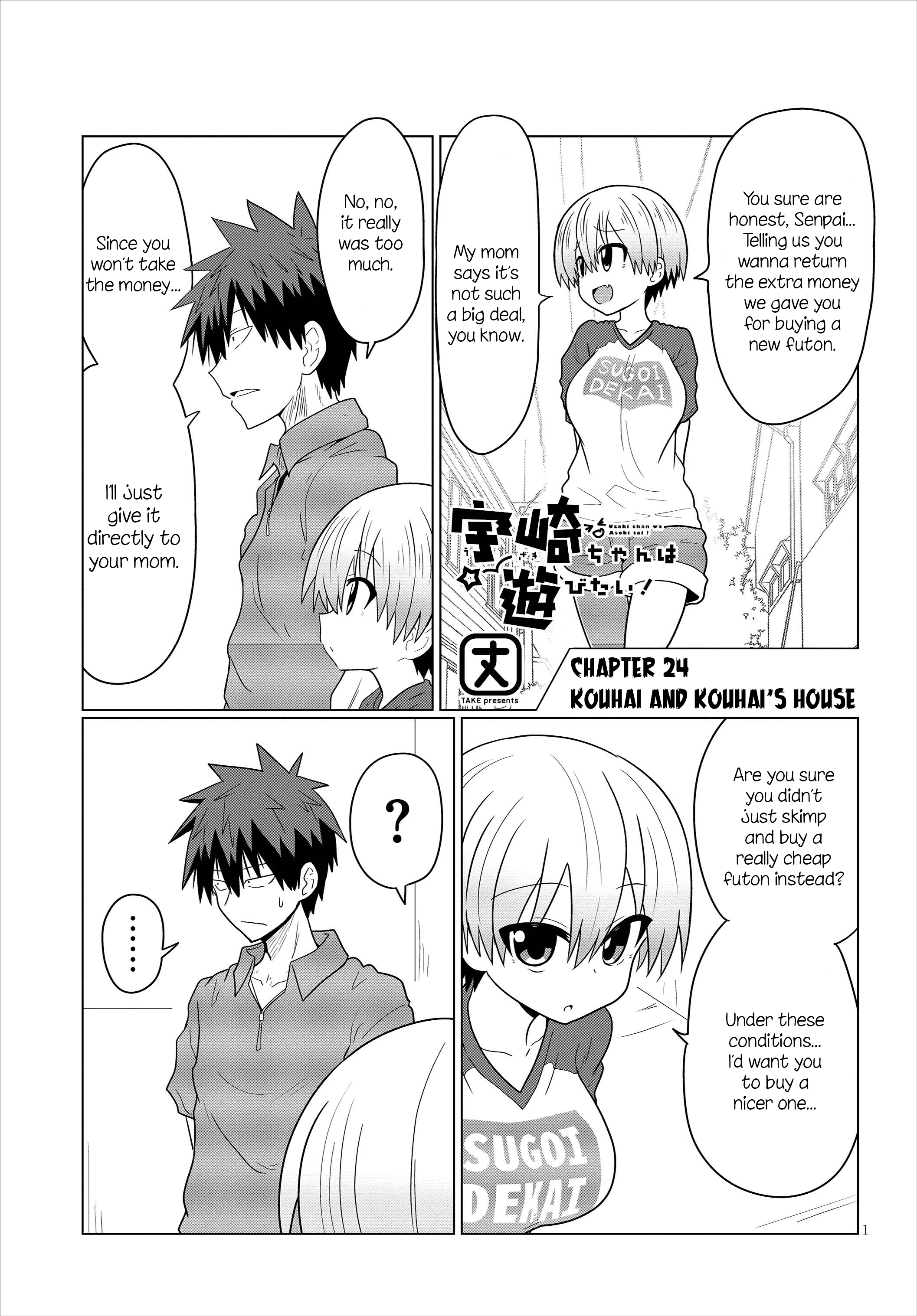 Uzaki-chan Wants to Hang Out! - Chapter 24 - Page 1
