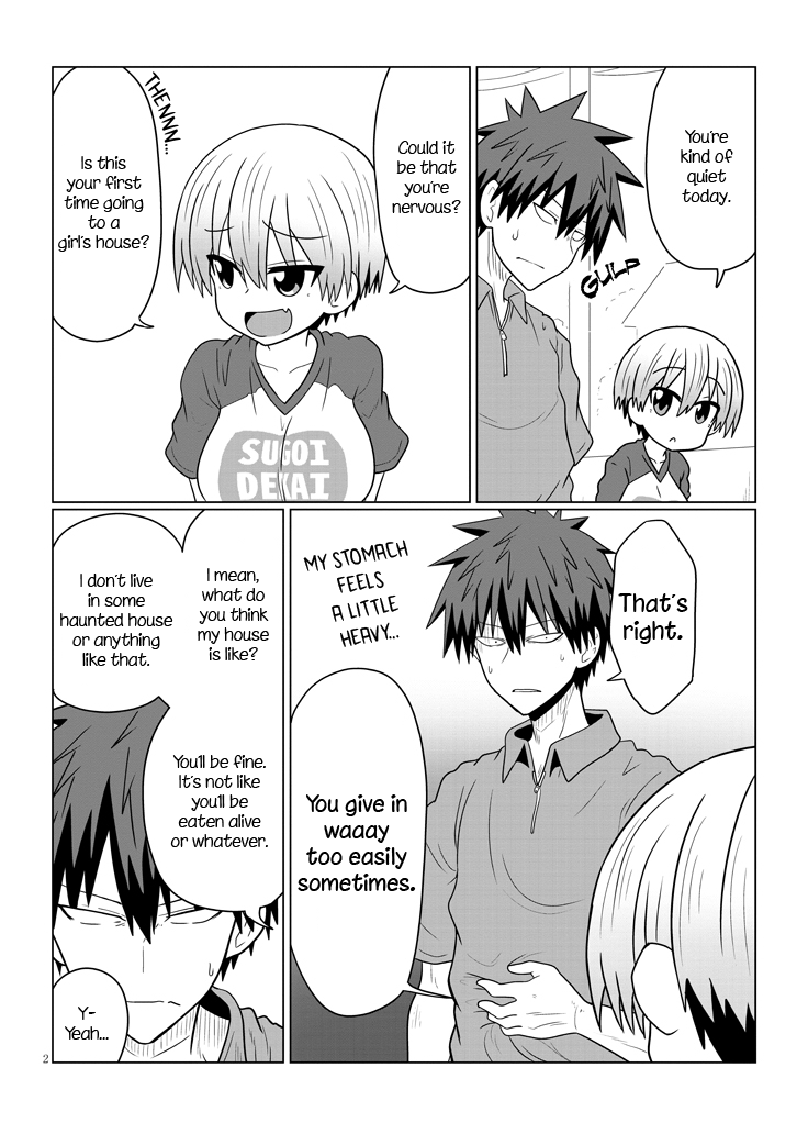 Uzaki-chan Wants to Hang Out! - Chapter 24 - Page 2