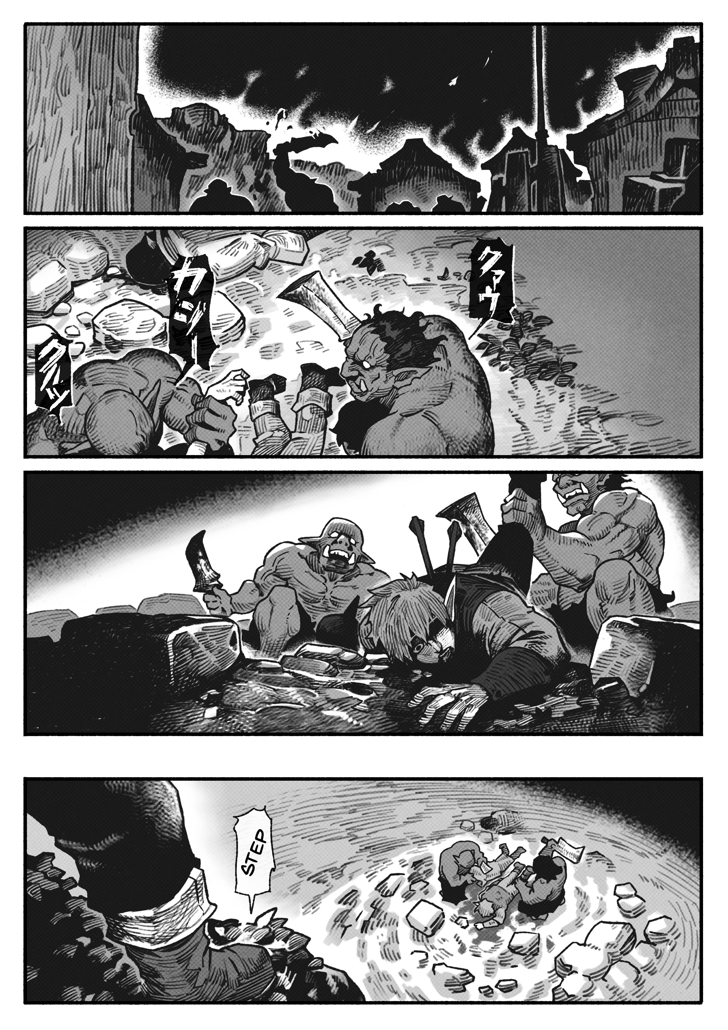 Harten - Chapter 5 - Page 6