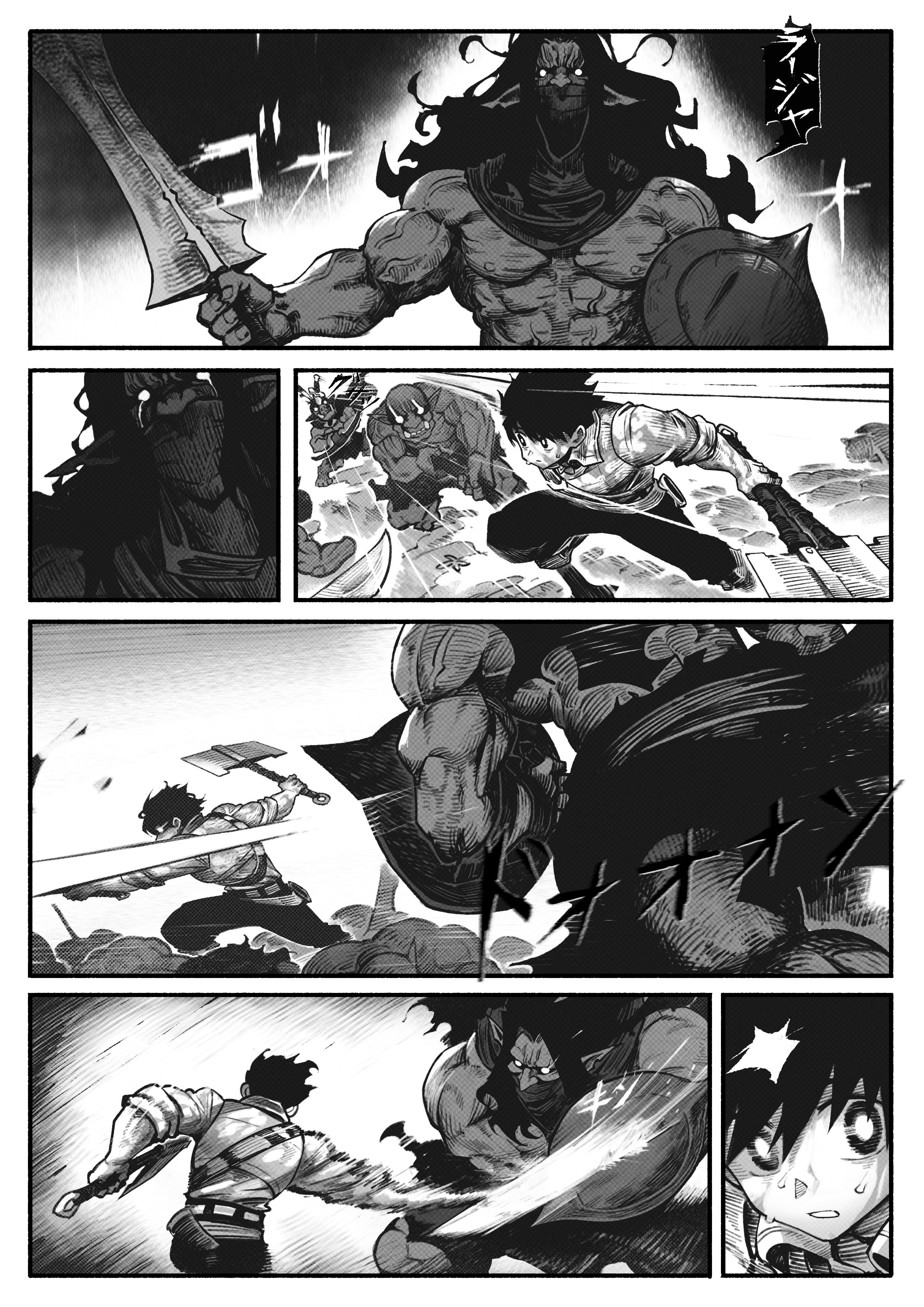 Harten - Chapter 5 - Page 12