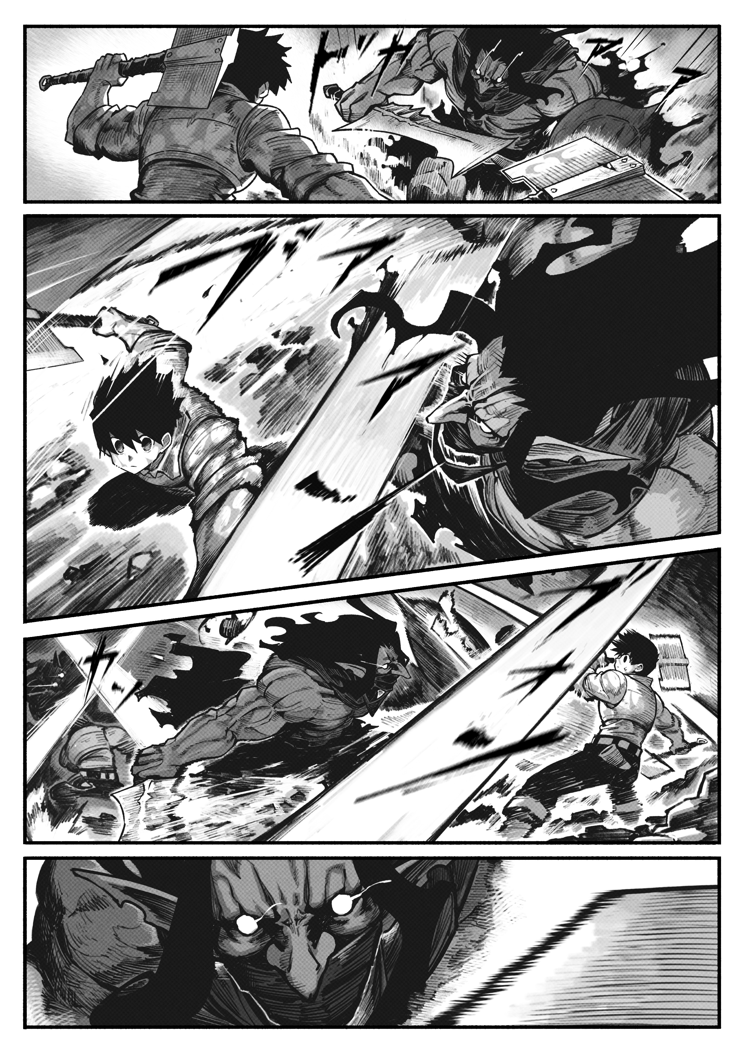 Harten - Chapter 5 - Page 14