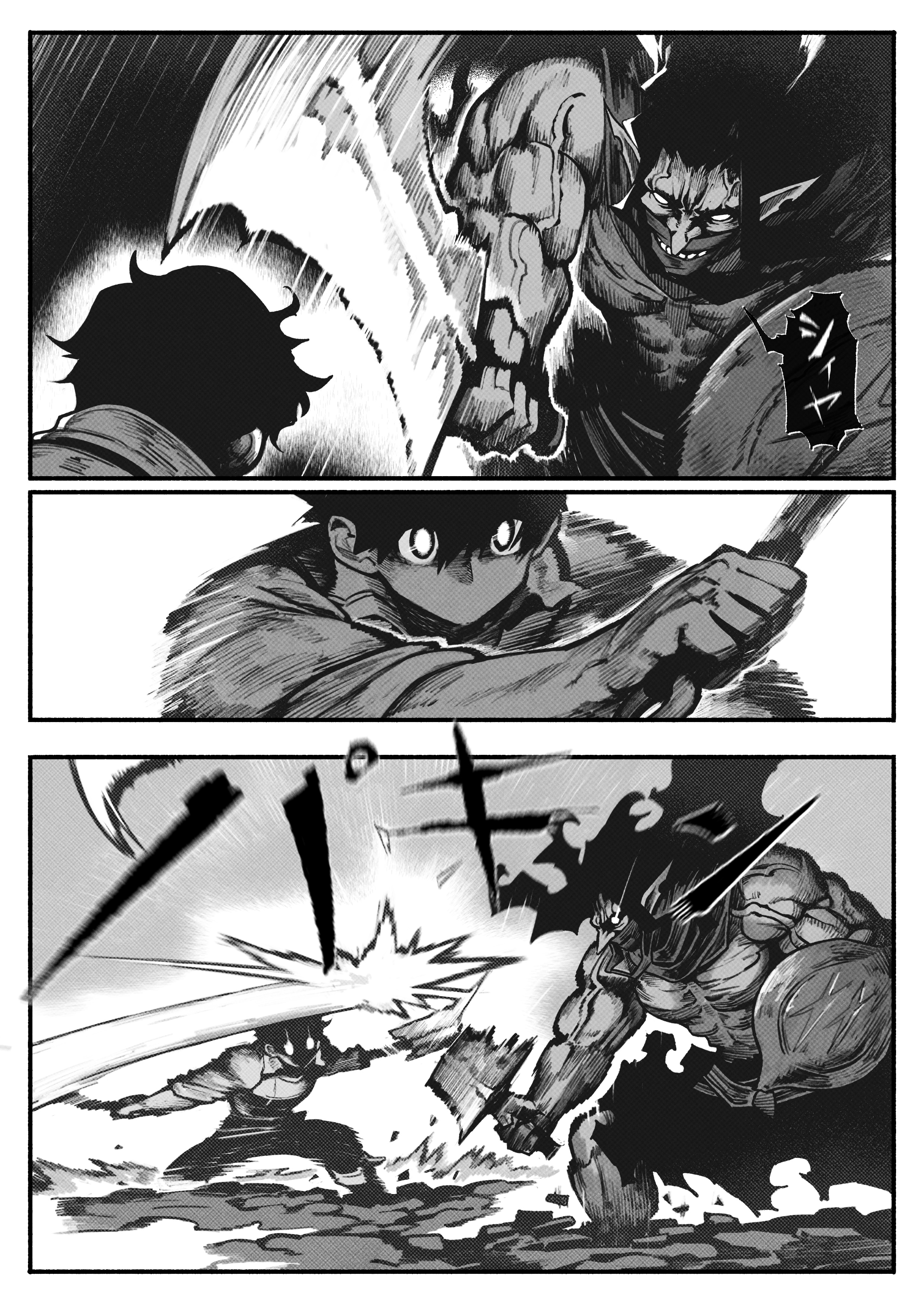 Harten - Chapter 5 - Page 16