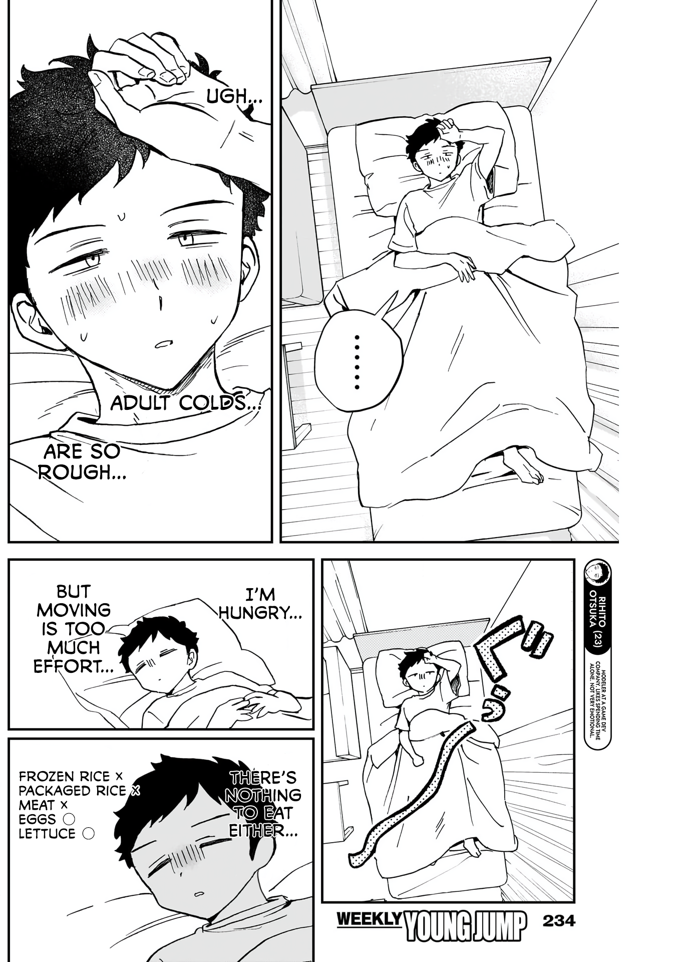Noa-Senpai is My Friend. - Chapter 56 - Page 6