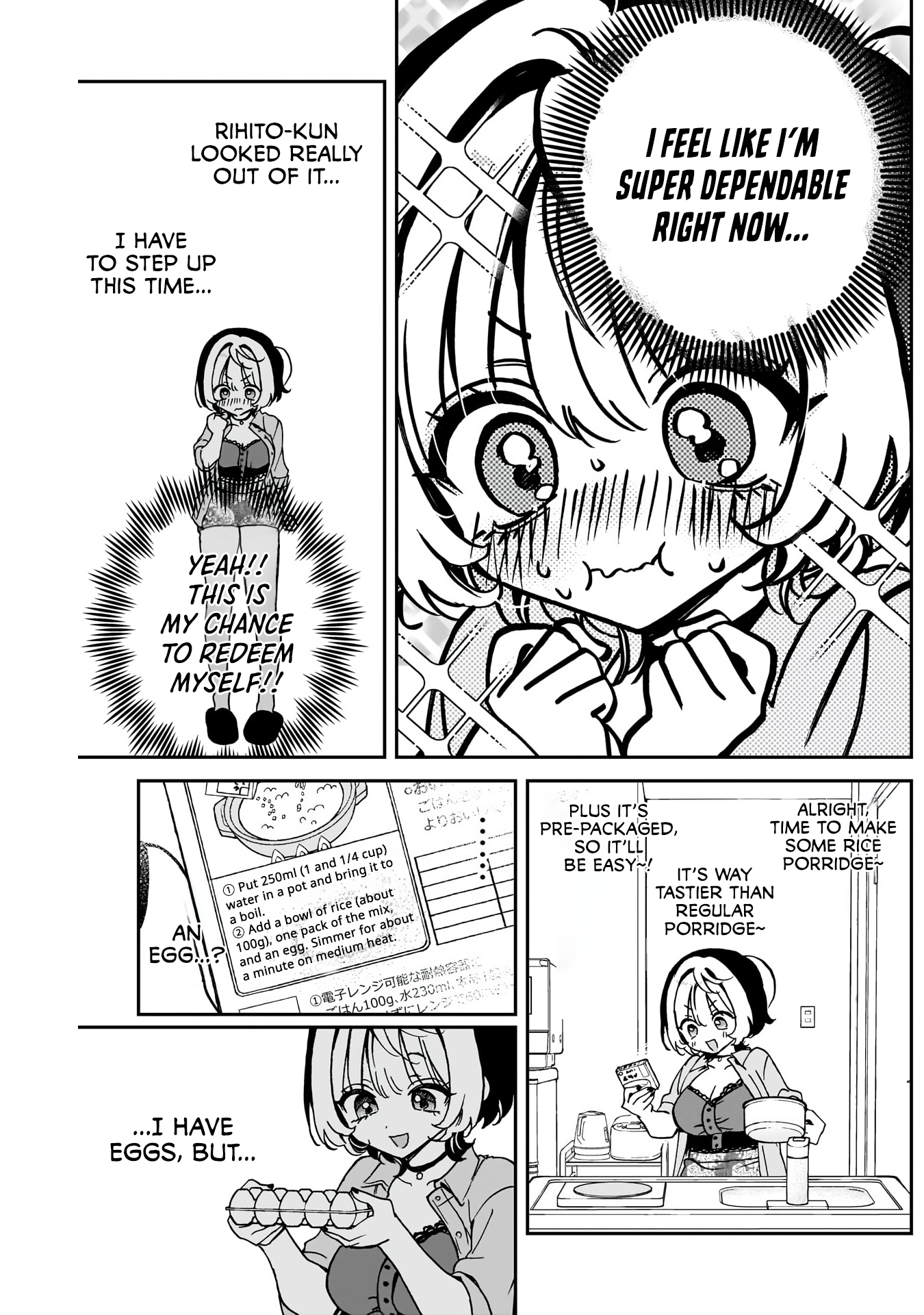 Noa-Senpai is My Friend. - Chapter 56 - Page 11