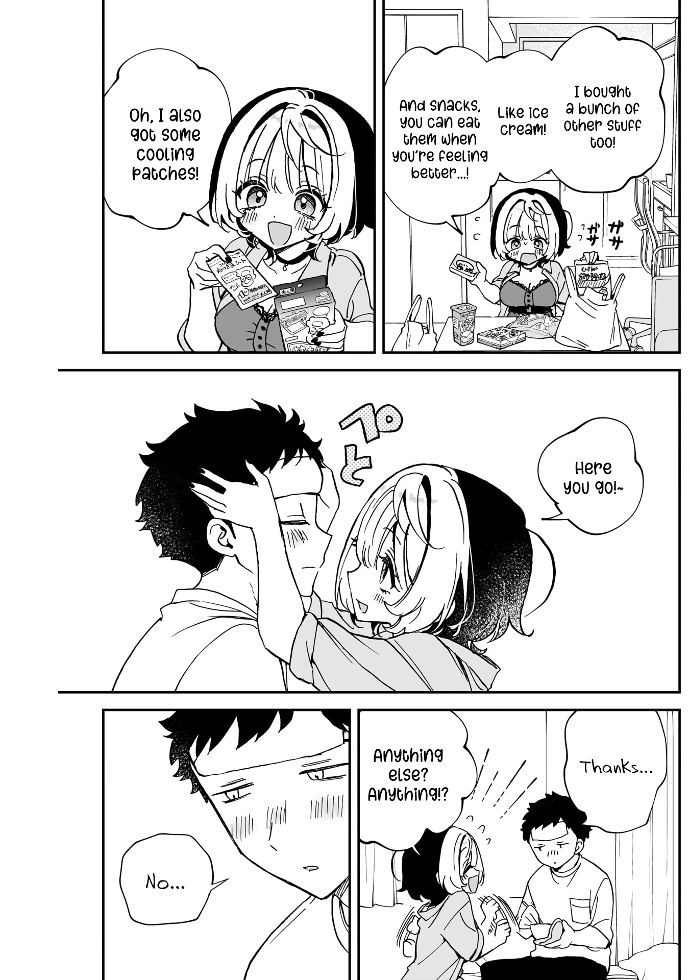 Noa-Senpai is My Friend. - Chapter 56 - Page 17