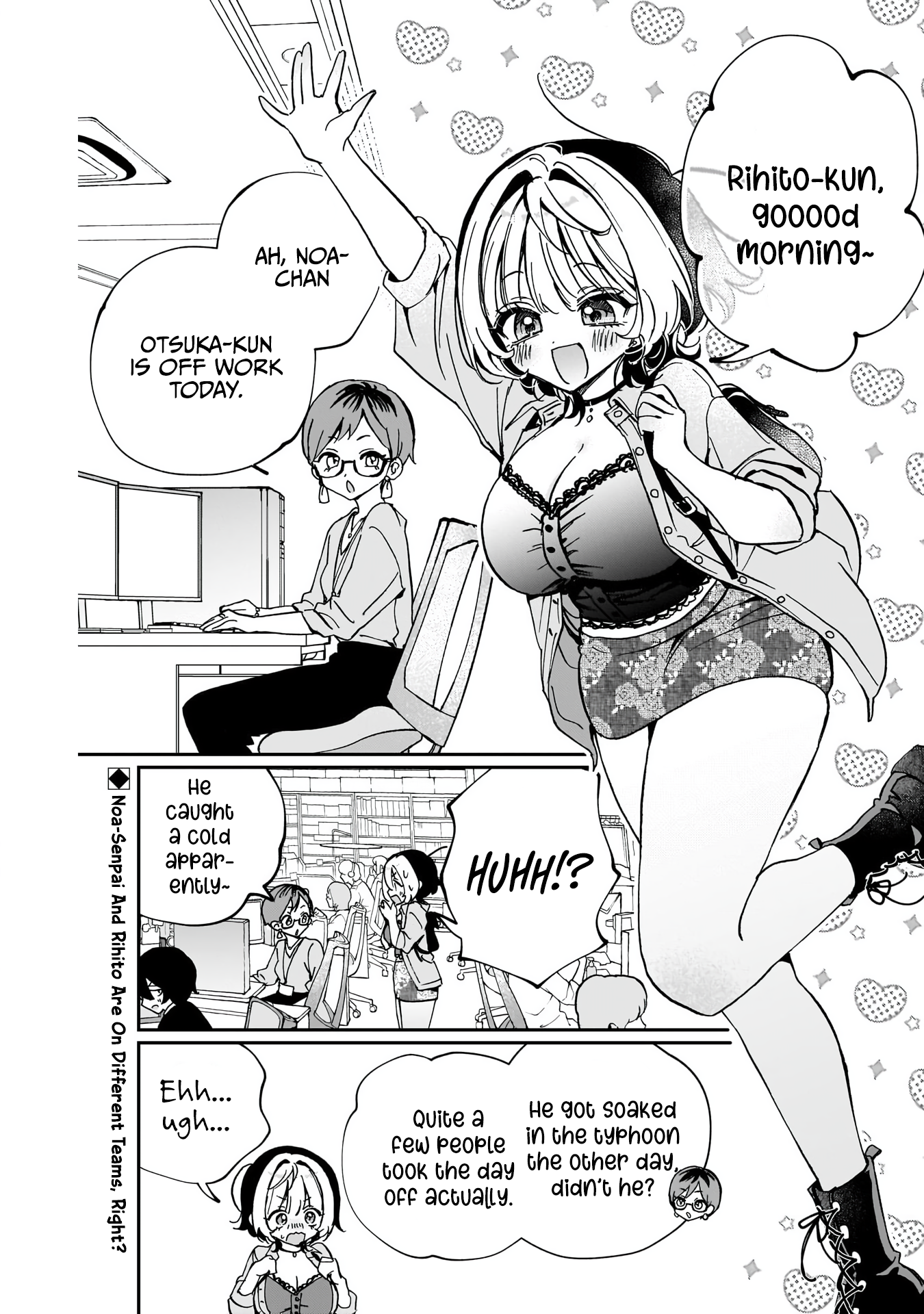 Noa-Senpai is My Friend. - Chapter 56 - Page 3