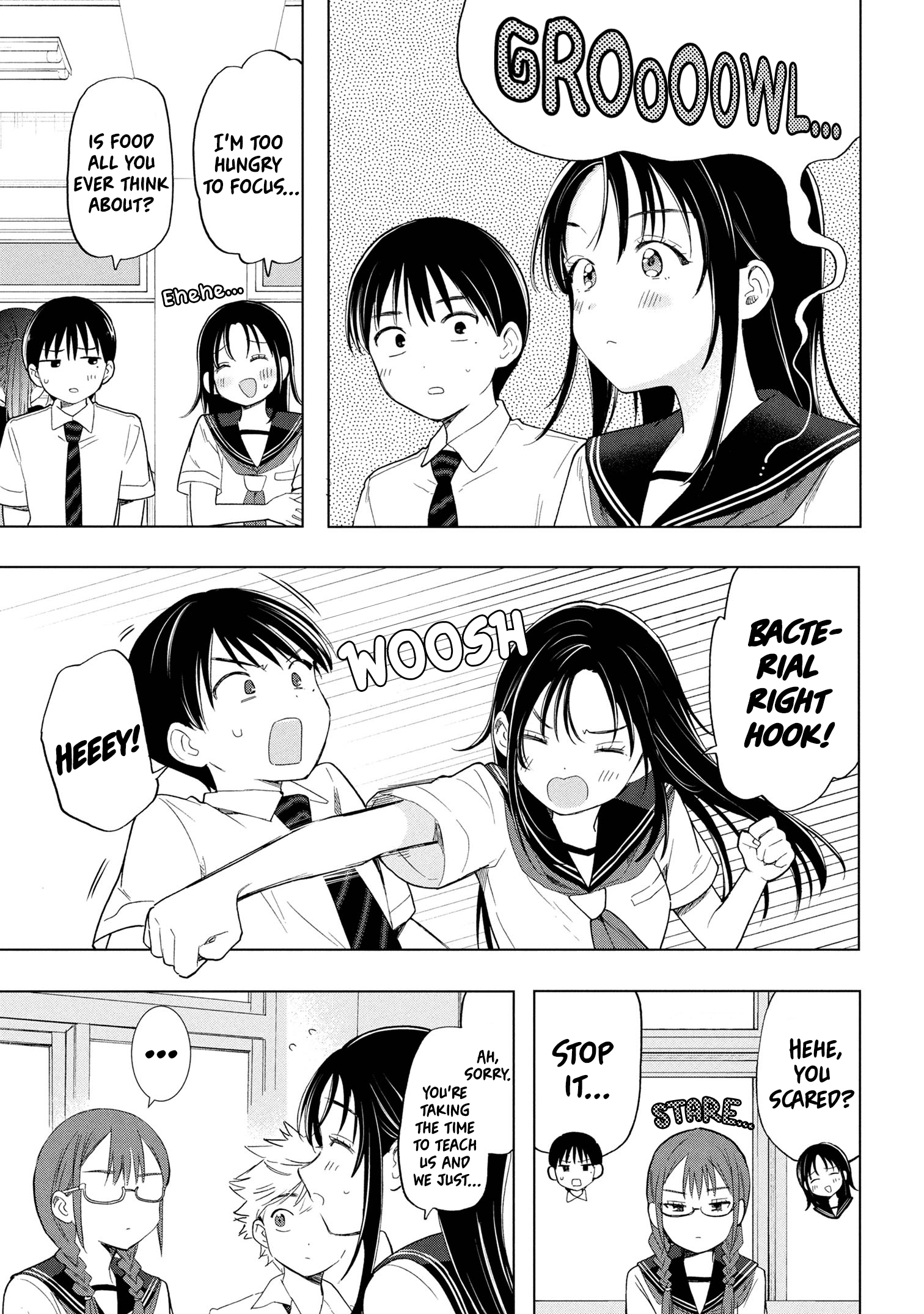 What Was I Meant to Call This Mess That Wouldn't Go Away? - Chapter 9 - Page 7