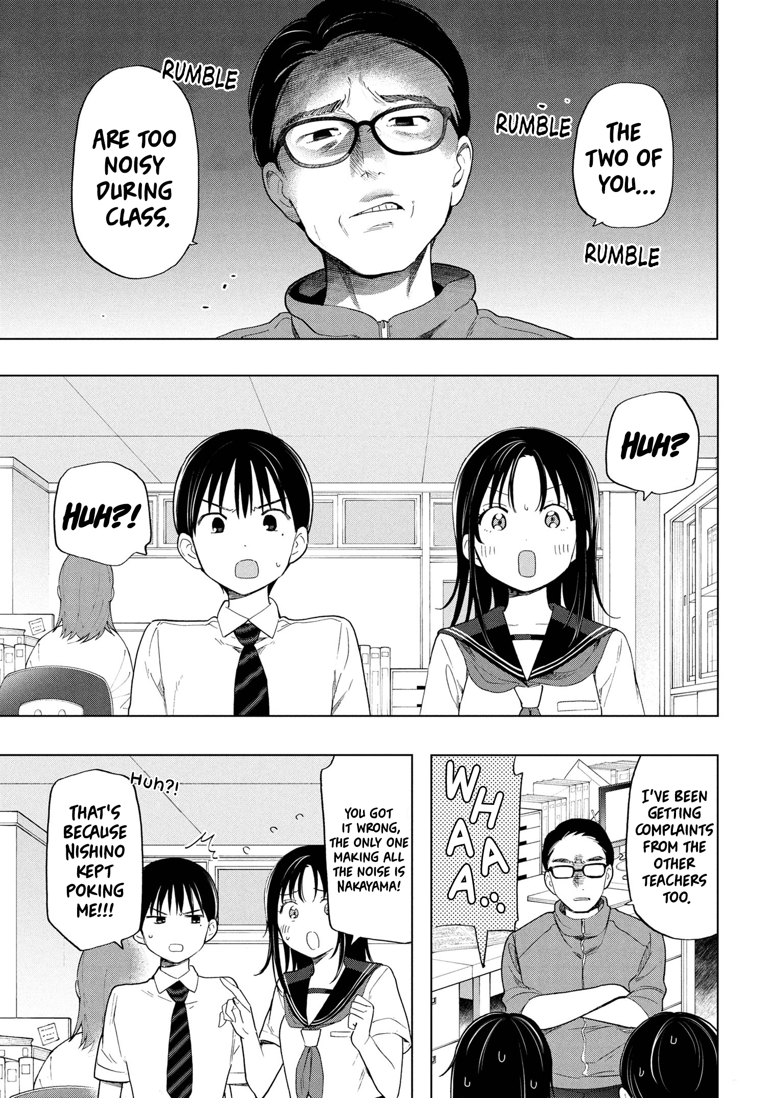 What Was I Meant to Call This Mess That Wouldn't Go Away? - Chapter 9 - Page 1
