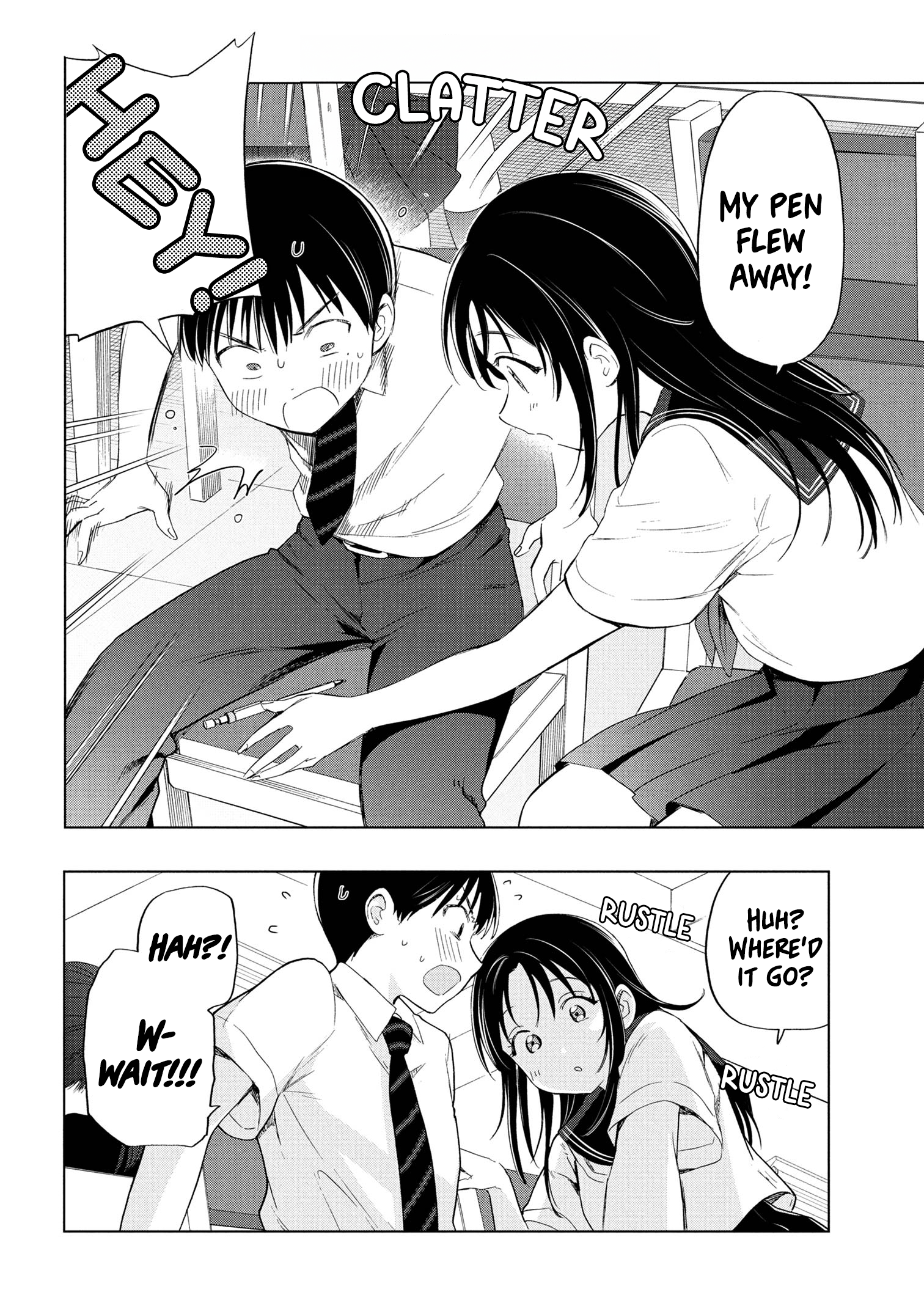 What Was I Meant to Call This Mess That Wouldn't Go Away? - Chapter 9 - Page 10