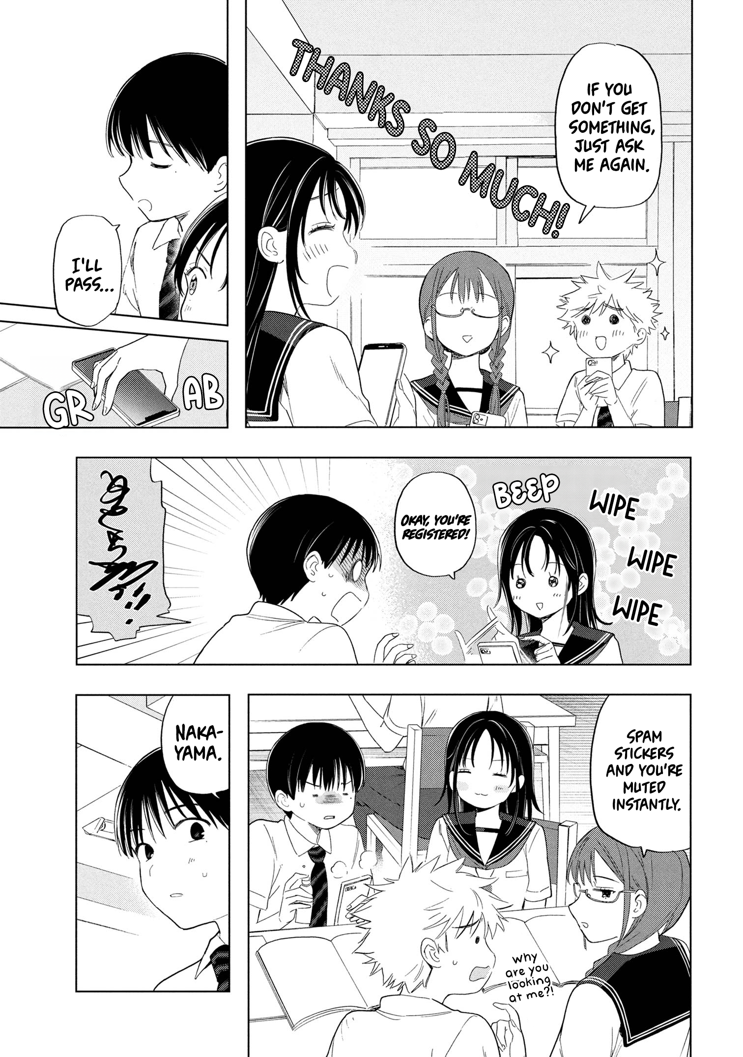 What Was I Meant to Call This Mess That Wouldn't Go Away? - Chapter 9 - Page 15