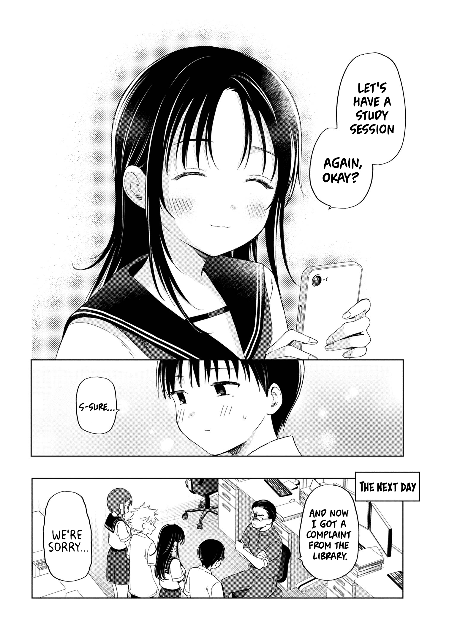 What Was I Meant to Call This Mess That Wouldn't Go Away? - Chapter 9 - Page 16
