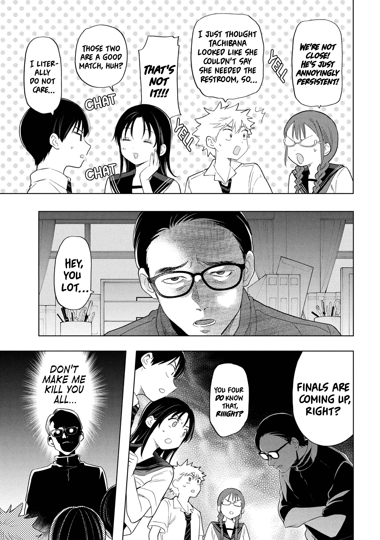 What Was I Meant to Call This Mess That Wouldn't Go Away? - Chapter 9 - Page 3