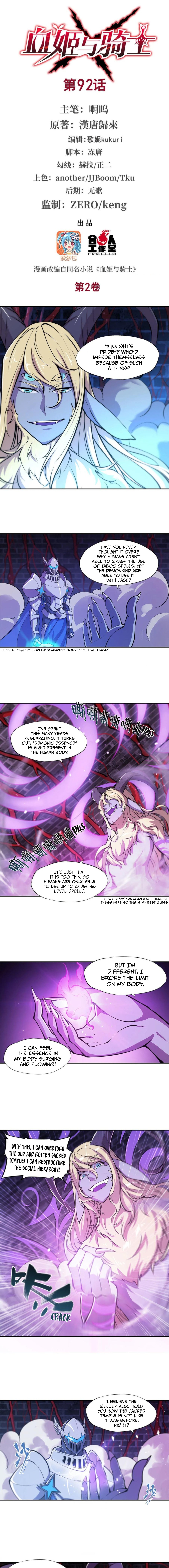 The Blood Princess and the Knight - Chapter 92 - Page 2